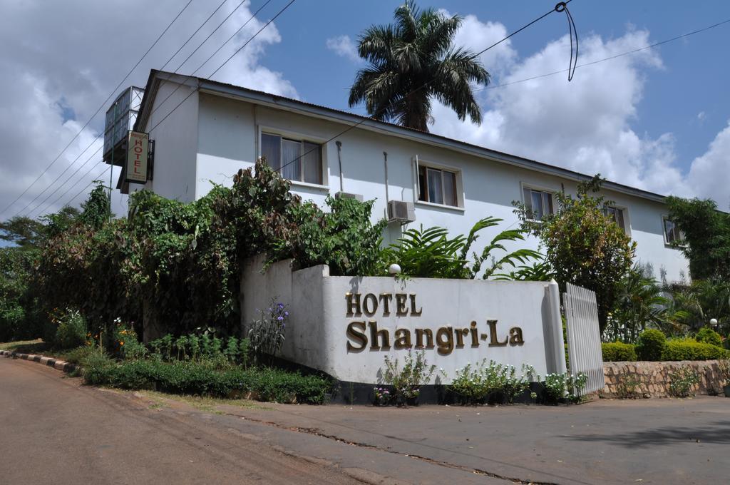 كامبالا Shangri-La Hotel Uganda المظهر الخارجي الصورة