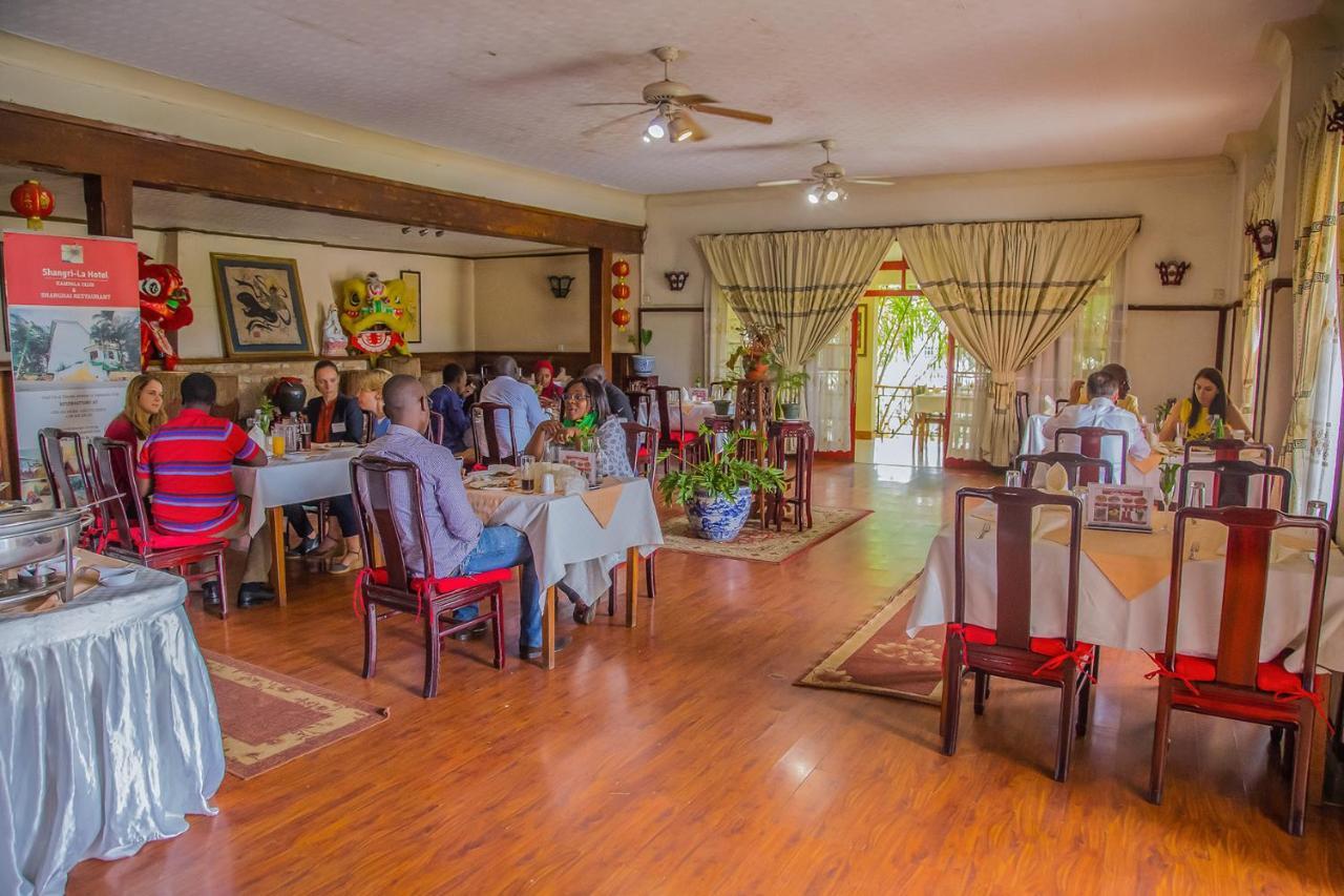 كامبالا Shangri-La Hotel Uganda المظهر الخارجي الصورة