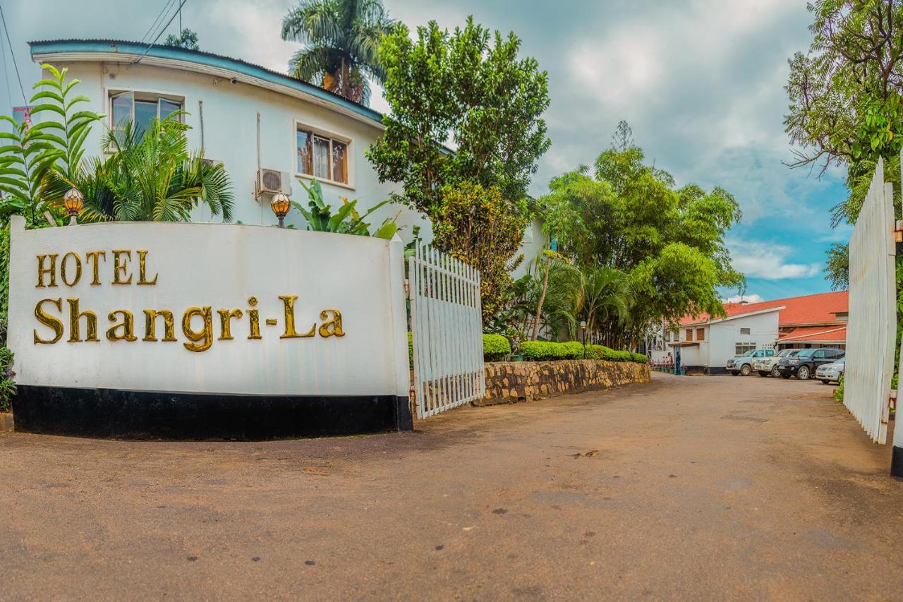 كامبالا Shangri-La Hotel Uganda المظهر الخارجي الصورة